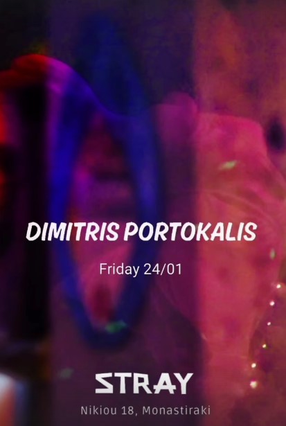 Dimitris Portokalis